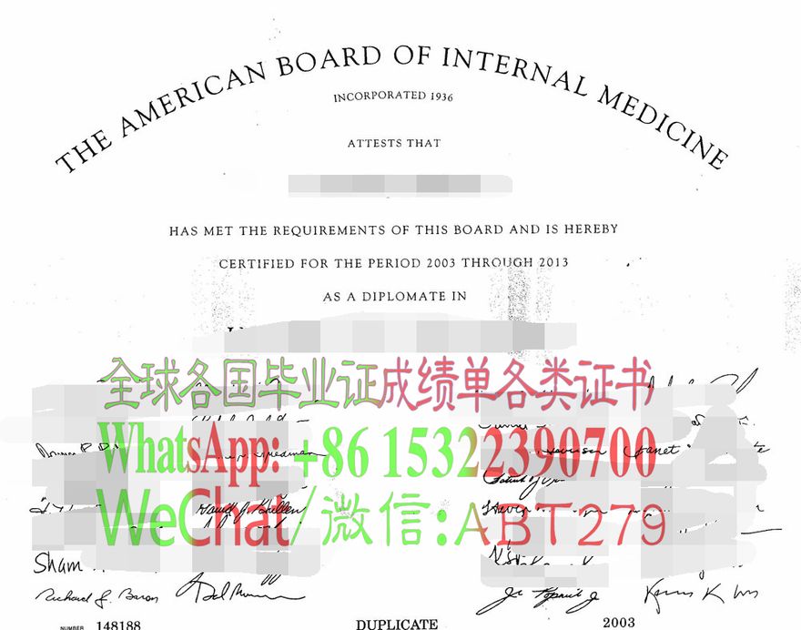 怎么买到美国内科医学委员会证书 怎么买到美国内科医学委员会证书