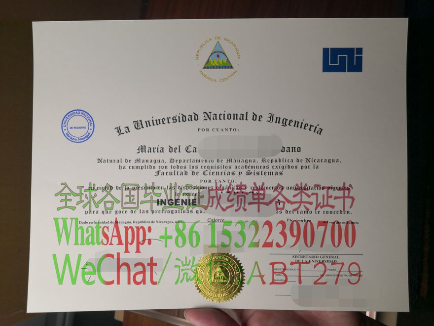 怎么买尼加拉瓜国立工程大学学位证书 怎么买尼加拉瓜国立工程大学学位证书