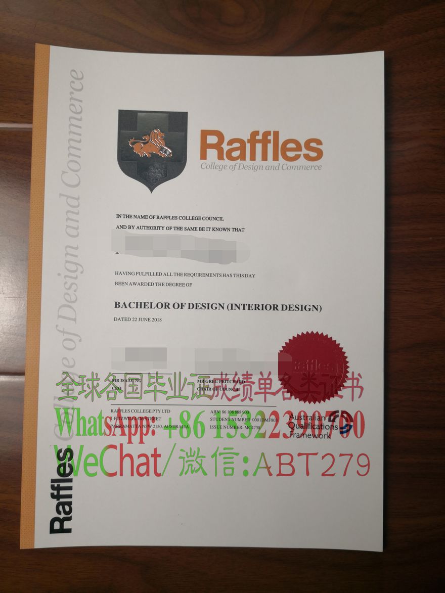 怎么买歌德证书C2 怎么买歌德证书C2
