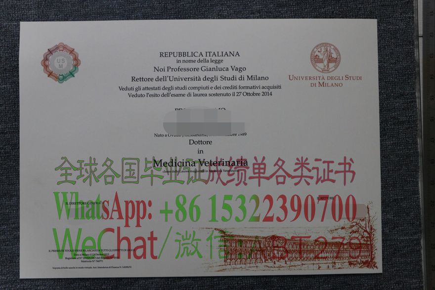 怎么买米兰大学文凭 怎么买米兰大学文凭