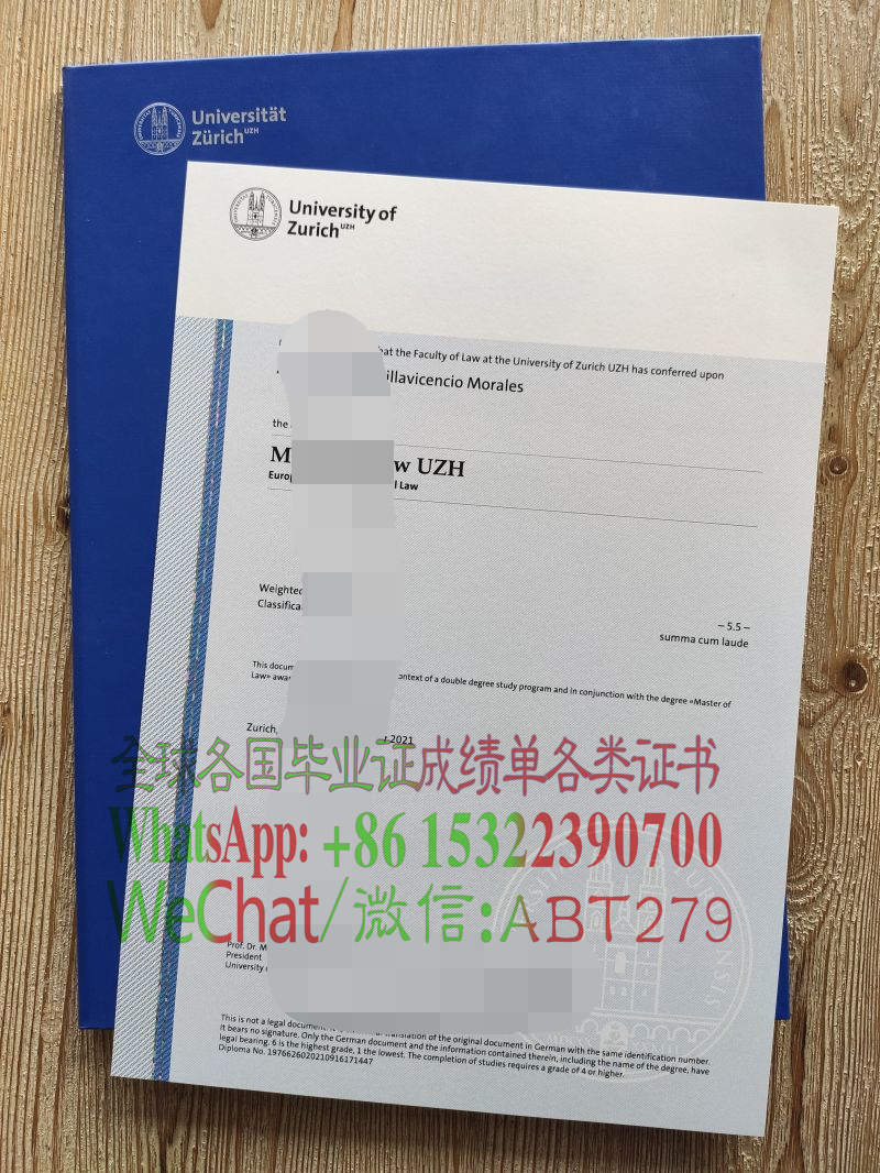 怎么买苏黎世大学毕业证 怎么买苏黎世大学毕业证