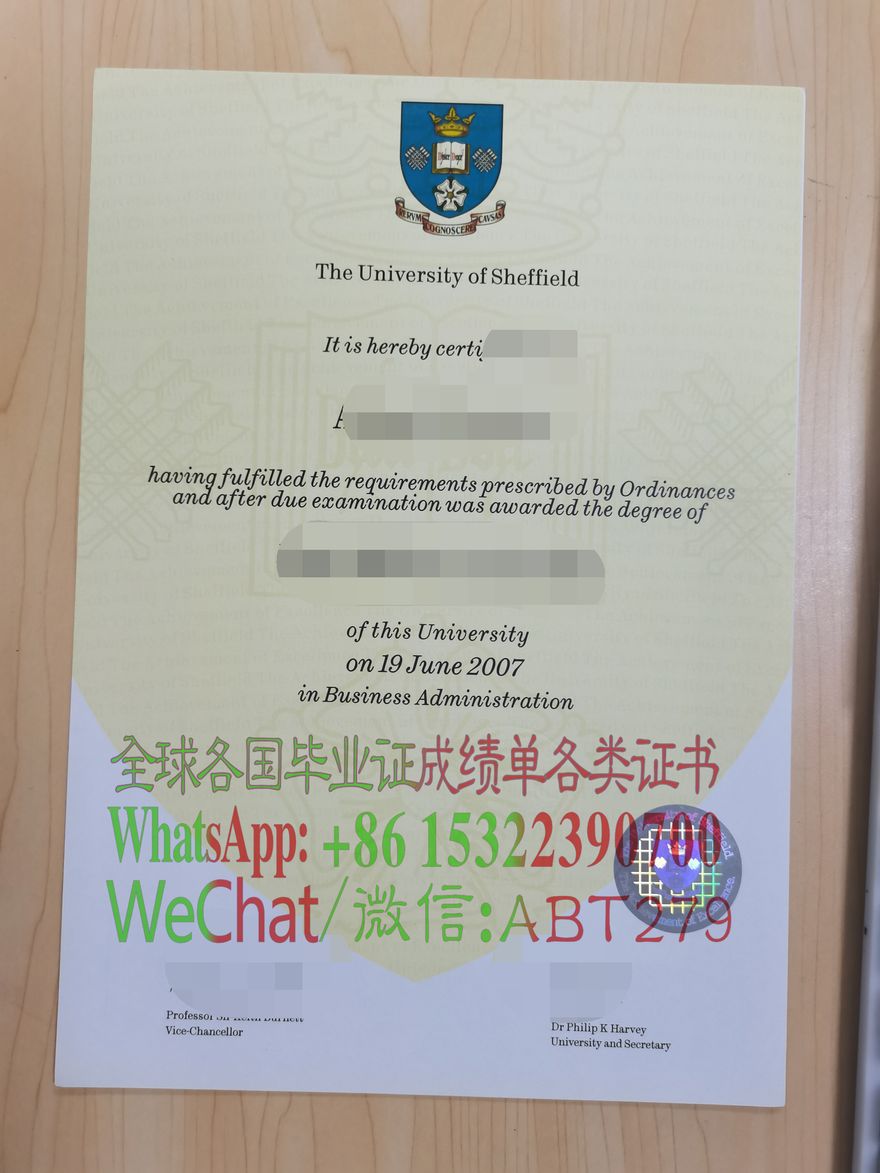 怎么买谢菲尔德大学文凭 怎么买谢菲尔德大学文凭