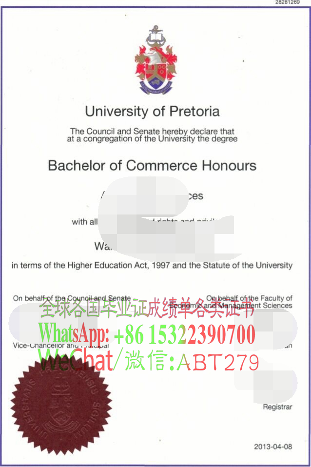 怎么买高仿比勒陀利亚大学毕业证 怎么买高仿比勒陀利亚大学毕业证