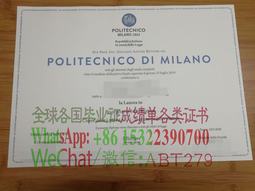 怎么买高仿米兰理工大学学位证书 怎么买高仿米兰理工大学学位证书