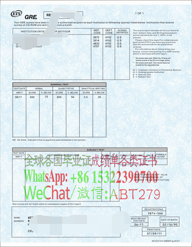 怎么买高仿美国GRE成绩单 怎么买高仿美国GRE成绩单