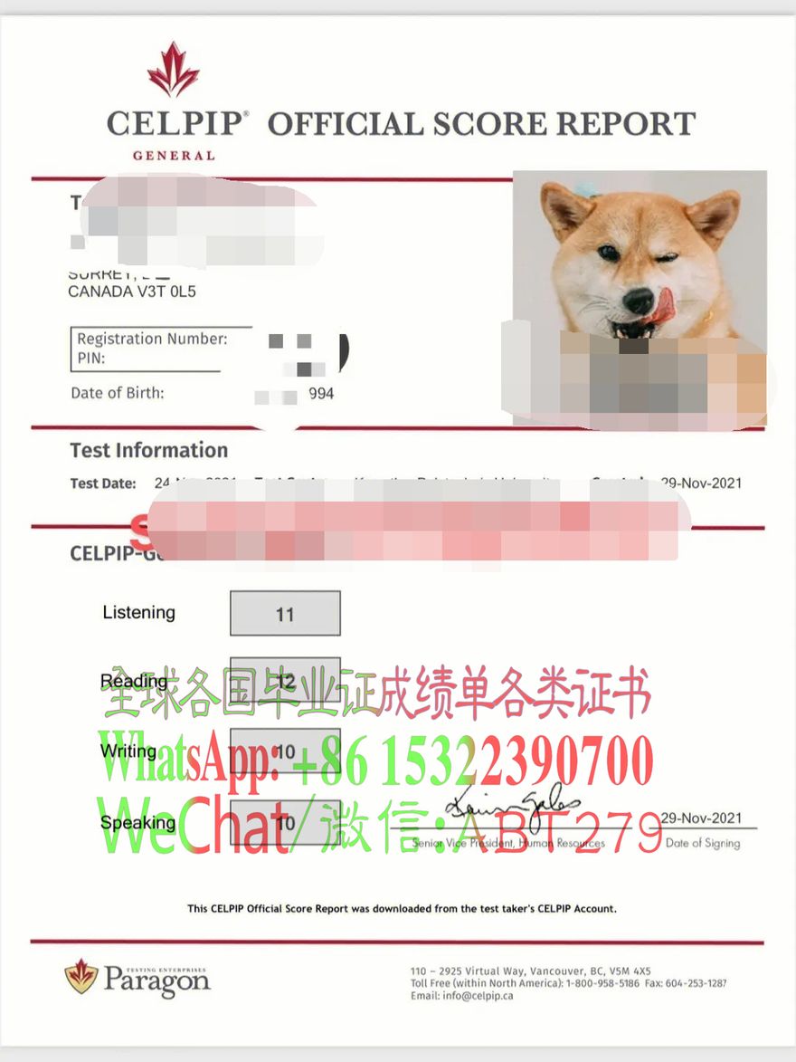 怎么仿制思培celpip成绩单 怎么仿制思培celpip成绩单