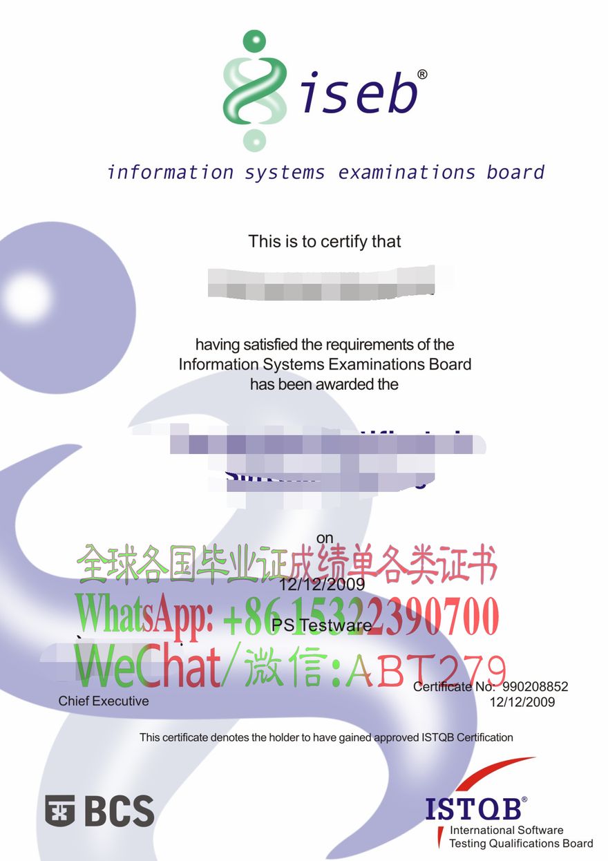 怎么做假国际软件测试基础证书BCS 怎么做假国际软件测试基础证书BCS