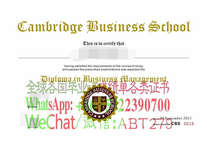 怎么做假新加坡剑桥商学院毕业证 怎么做假新加坡剑桥商学院毕业证