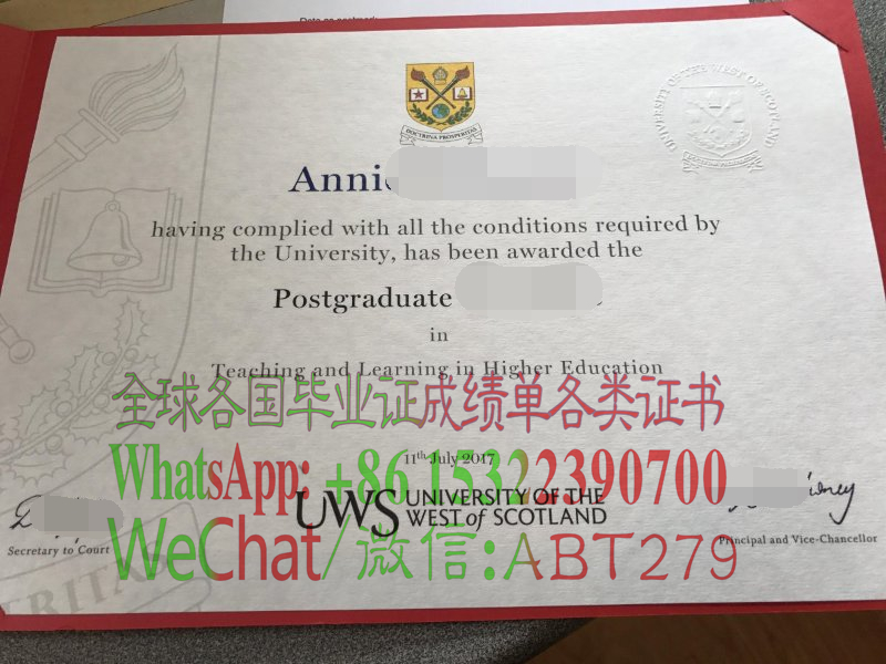 怎么做假苏格兰西部大学文凭 怎么做假苏格兰西部大学文凭