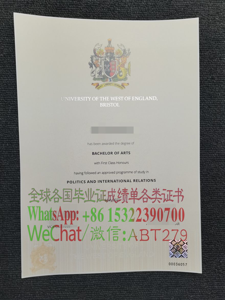 怎么做假西英格兰大学学位证书 怎么做假西英格兰大学学位证书