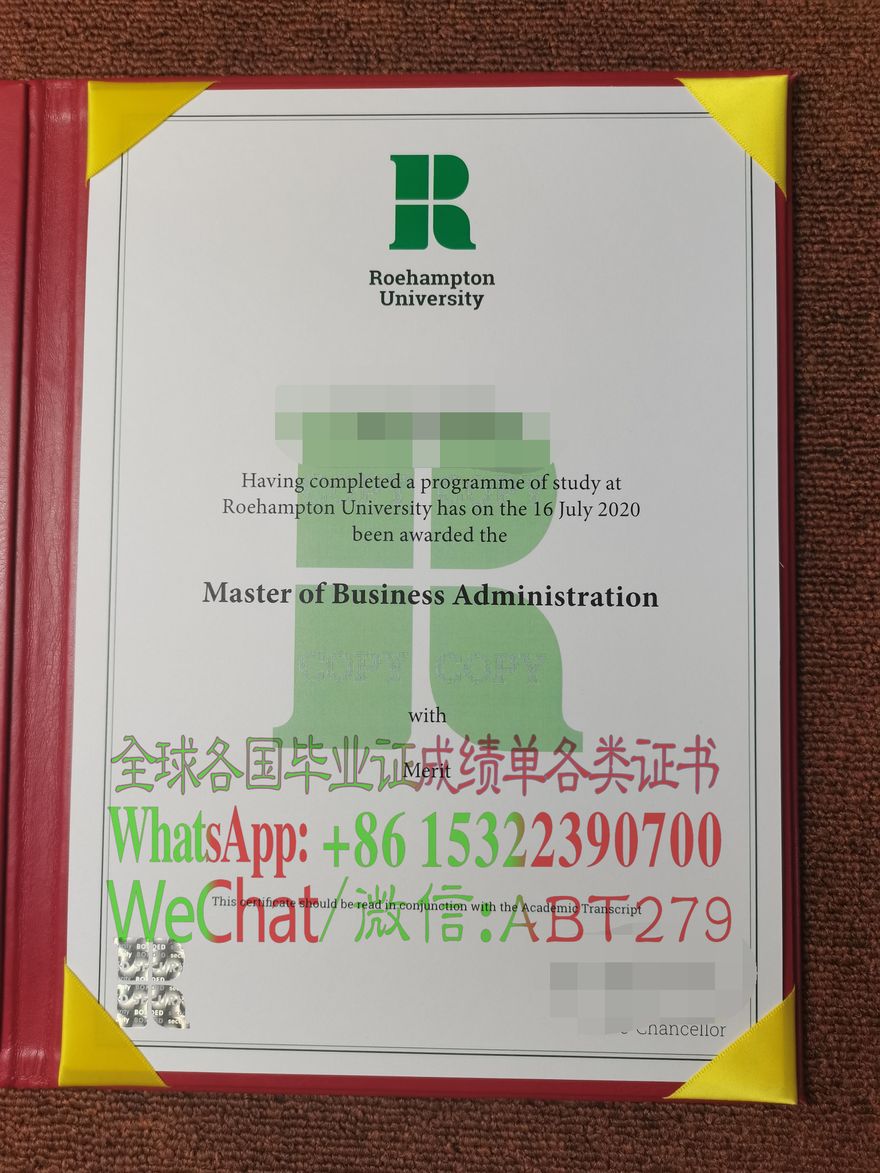怎么做罗汉普顿大学毕业证 怎么做罗汉普顿大学毕业证