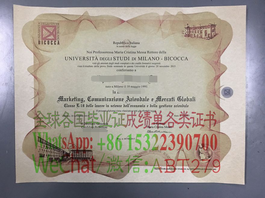 怎么办假比可卡大学文凭 怎么办假比可卡大学文凭