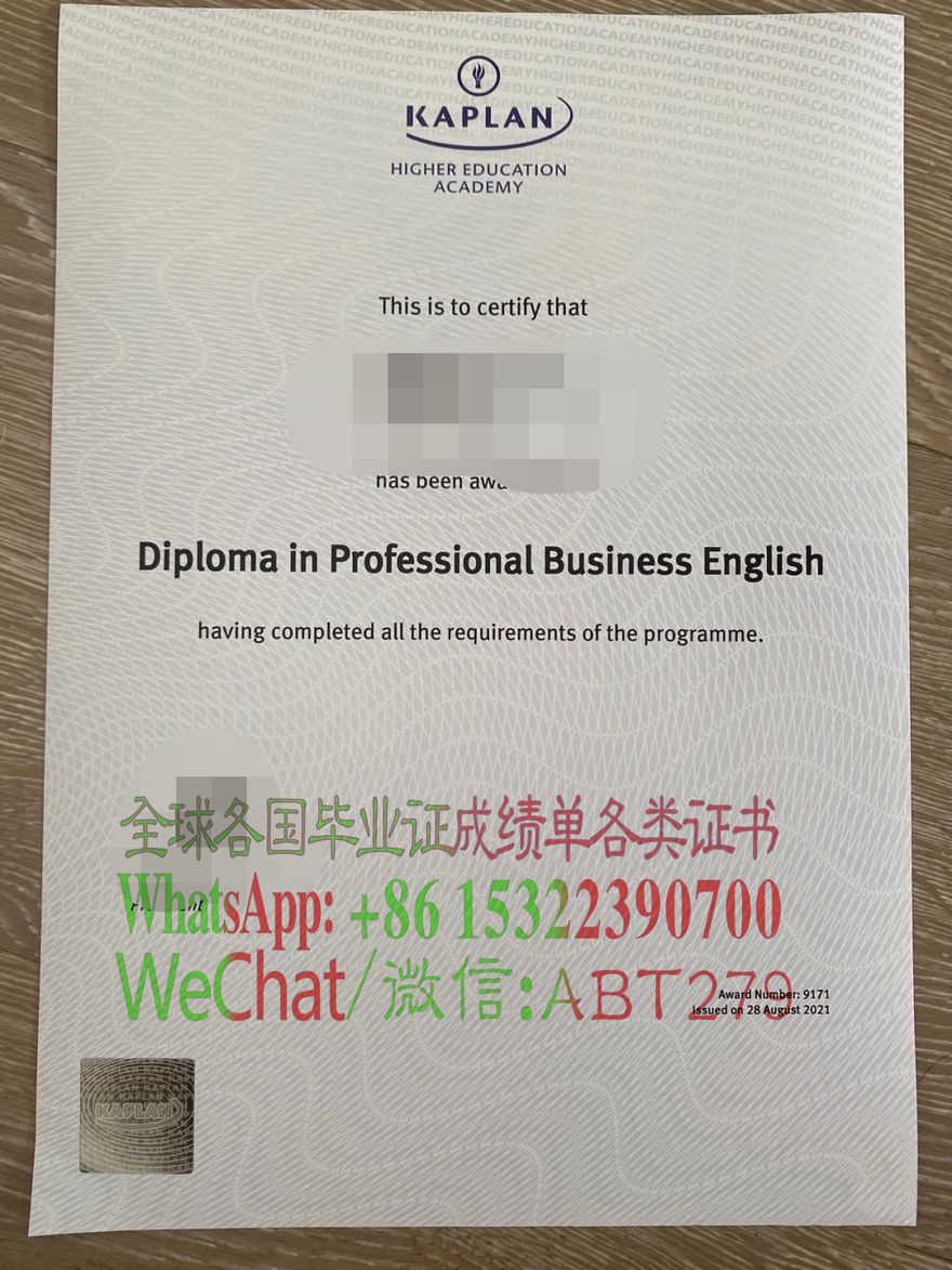 怎么购买商务英语文凭 怎么购买商务英语文凭