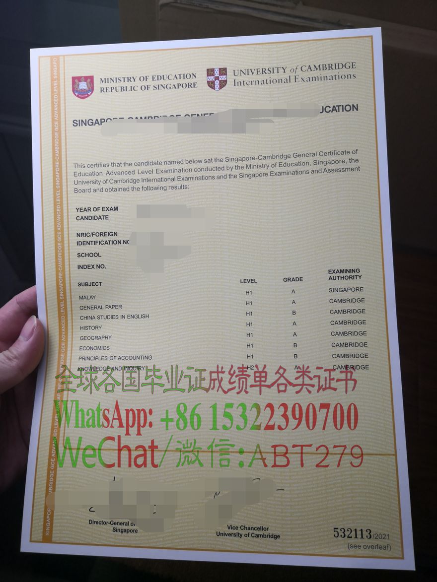 怎么购买新加坡剑桥GCE高级水平C级证书 怎么购买新加坡剑桥GCE高级水平C级证书