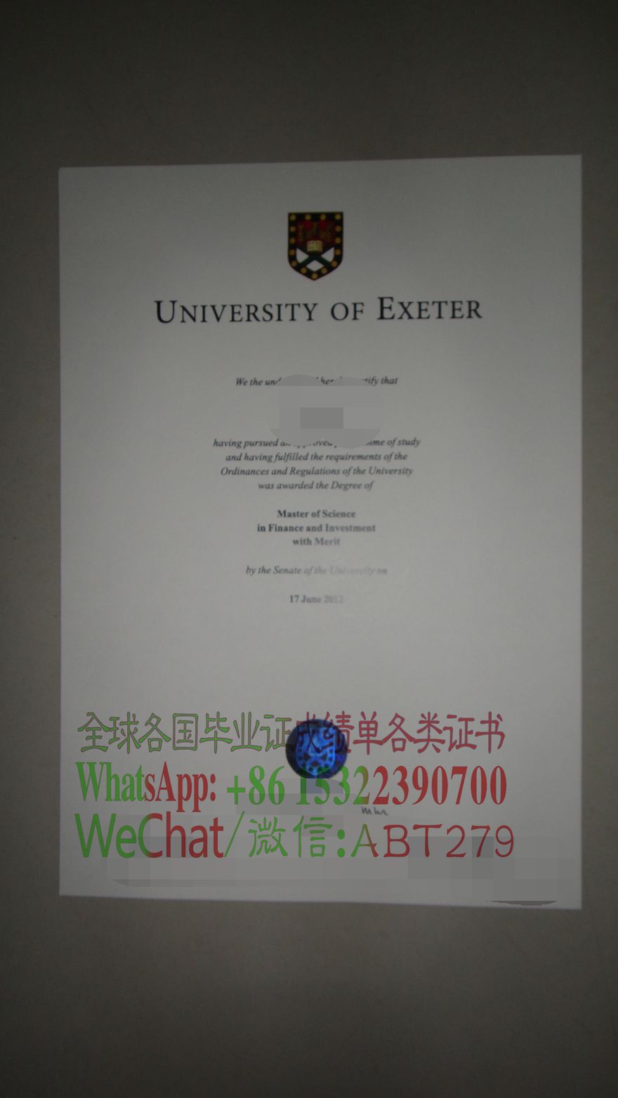 怎么造假埃克塞特大学学位证书 怎么造假埃克塞特大学学位证书