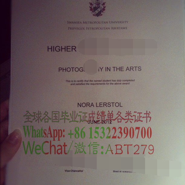 怎么造假斯旺西城市大学文凭 怎么造假斯旺西城市大学文凭