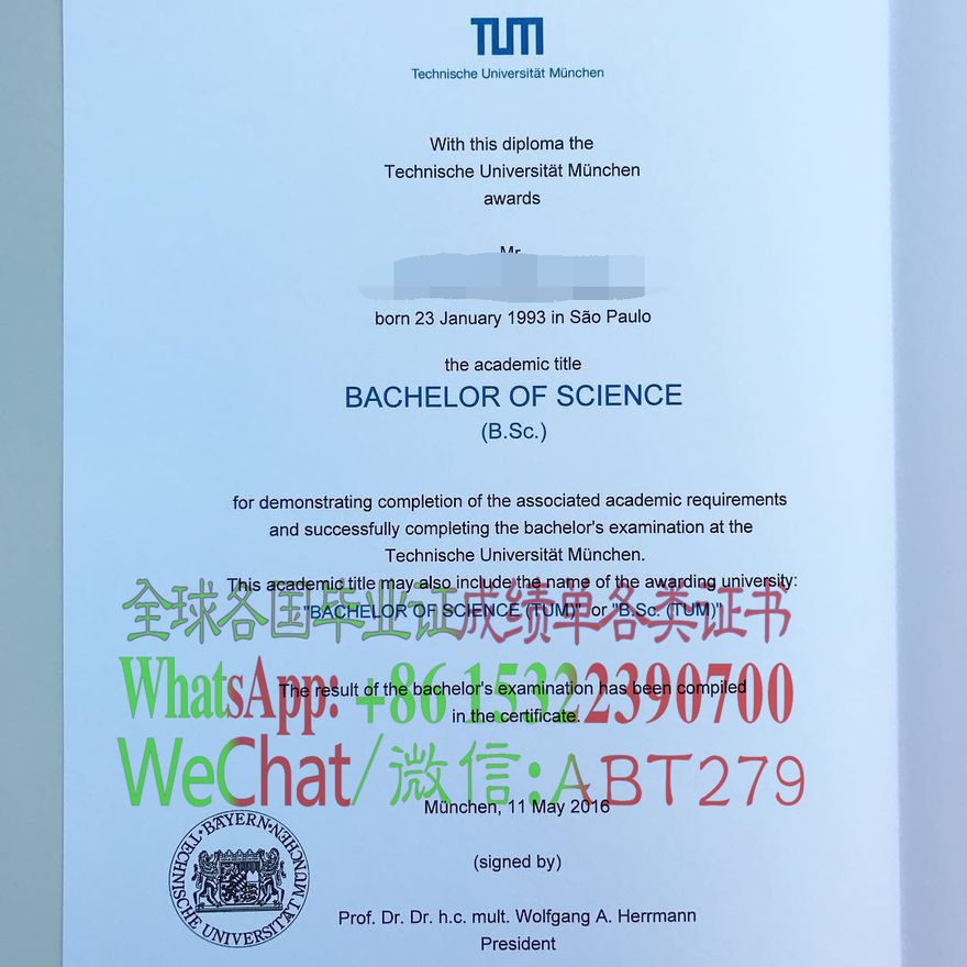慕尼黑工业大学毕业证哪里能仿制 慕尼黑工业大学毕业证哪里能仿制