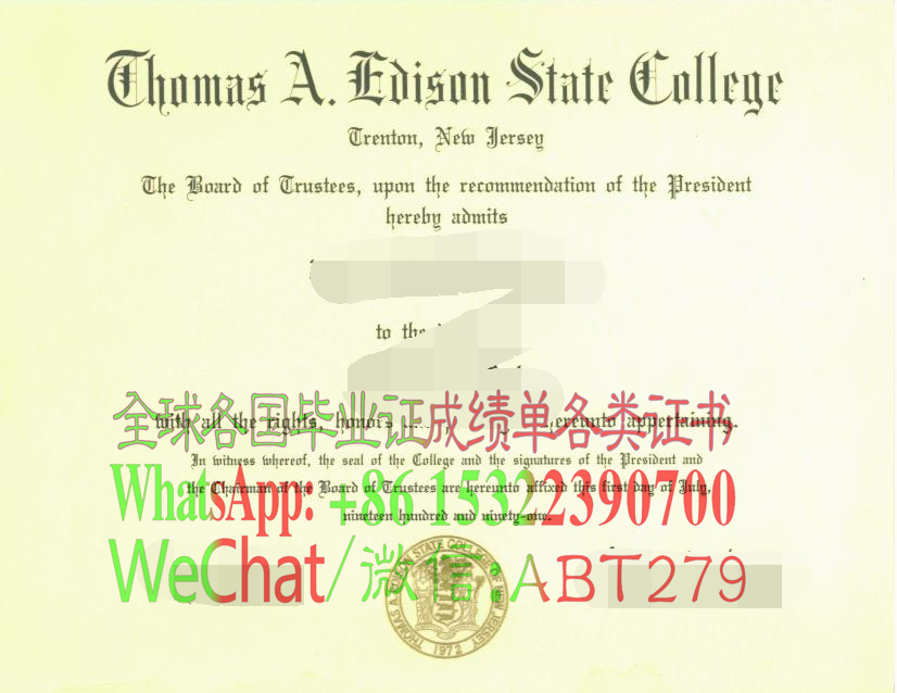 托马斯·爱迪生州立大学学位证书如何做假 托马斯·爱迪生州立大学学位证书如何做假