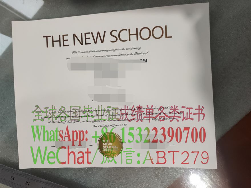新学院帕森斯设计学院毕业证哪里能仿制 新学院帕森斯设计学院毕业证哪里能仿制