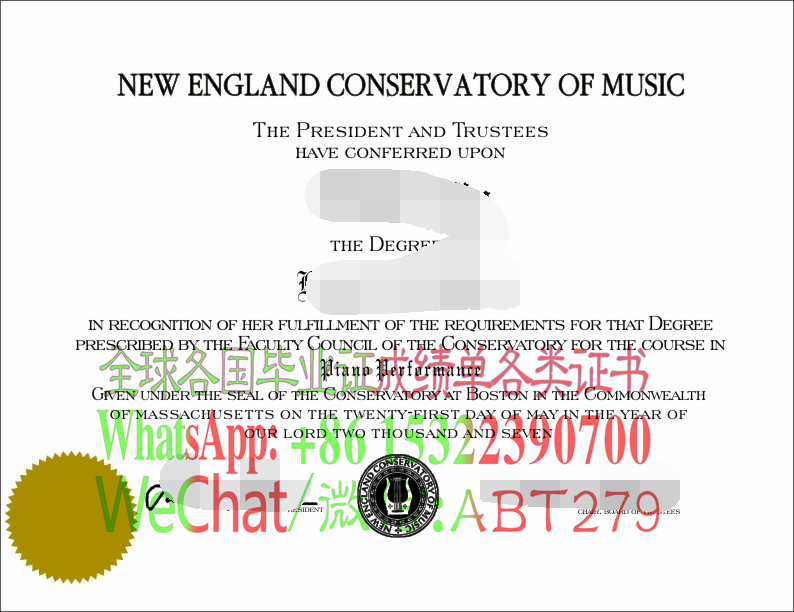 新英格兰音乐学院学位证书假的多少钱 新英格兰音乐学院学位证书假的多少钱