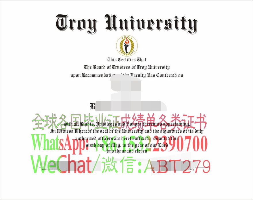 特洛伊大学学位证书哪里能仿造 特洛伊大学学位证书哪里能仿造