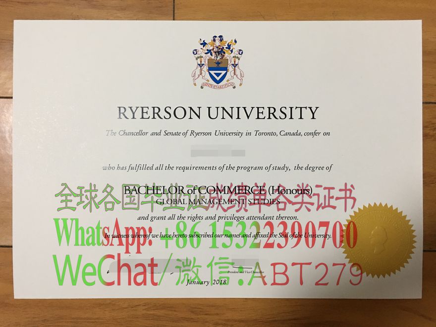 瑞尔森大学毕业证怎么买高仿 瑞尔森大学毕业证怎么买高仿