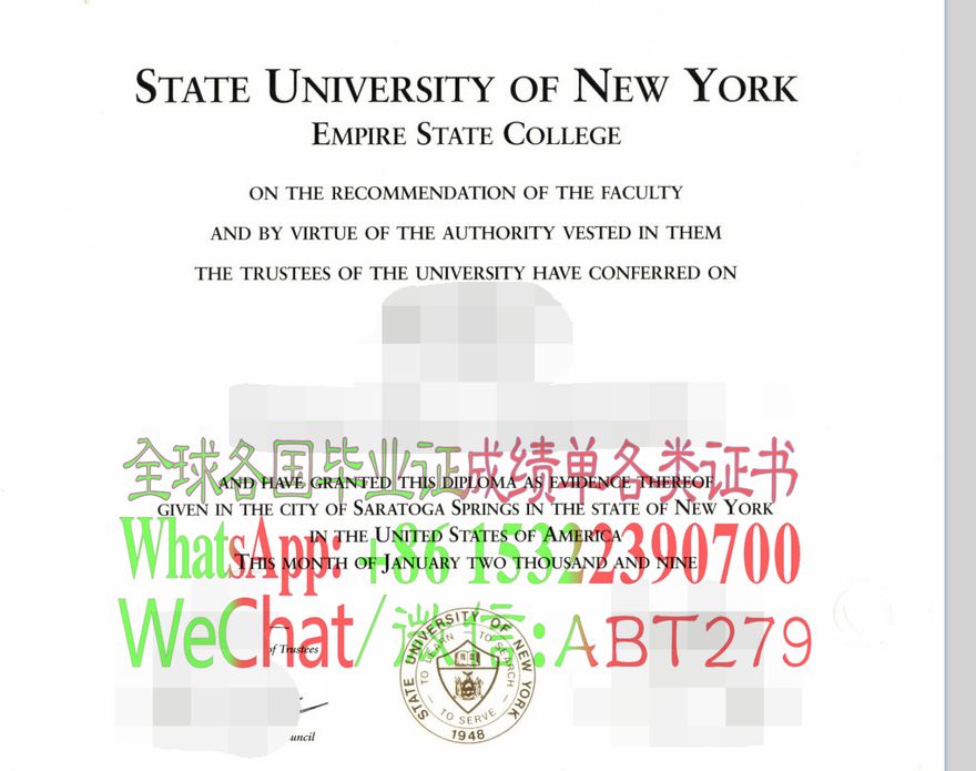 纽约州立帝国州立学院毕业证哪里能买到 纽约州立帝国州立学院毕业证哪里能买到