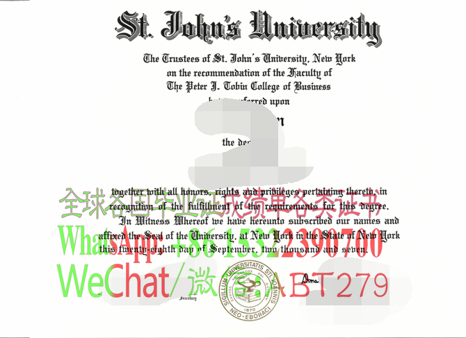 纽约科技大学学位证书怎么买假的 纽约科技大学学位证书怎么买假的
