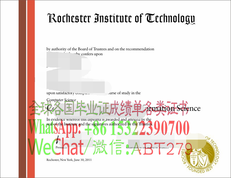 罗彻斯特理工学院文凭作假 罗彻斯特理工学院文凭作假