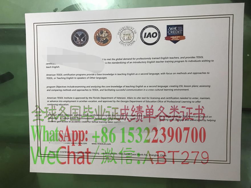 美国TESOL学院学位证书购买 美国TESOL学院学位证书购买