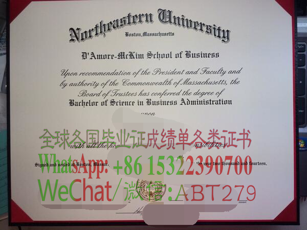 美国东北大学毕业证能做假吗 美国东北大学毕业证能做假吗