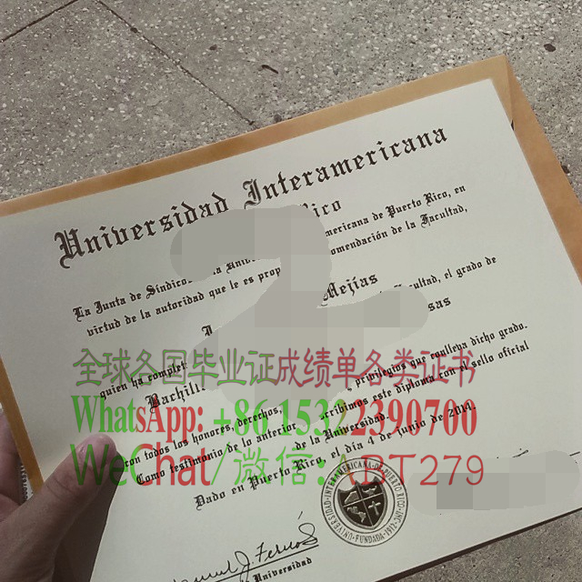 美国大学西班牙语毕业证如何做假 美国大学西班牙语毕业证如何做假