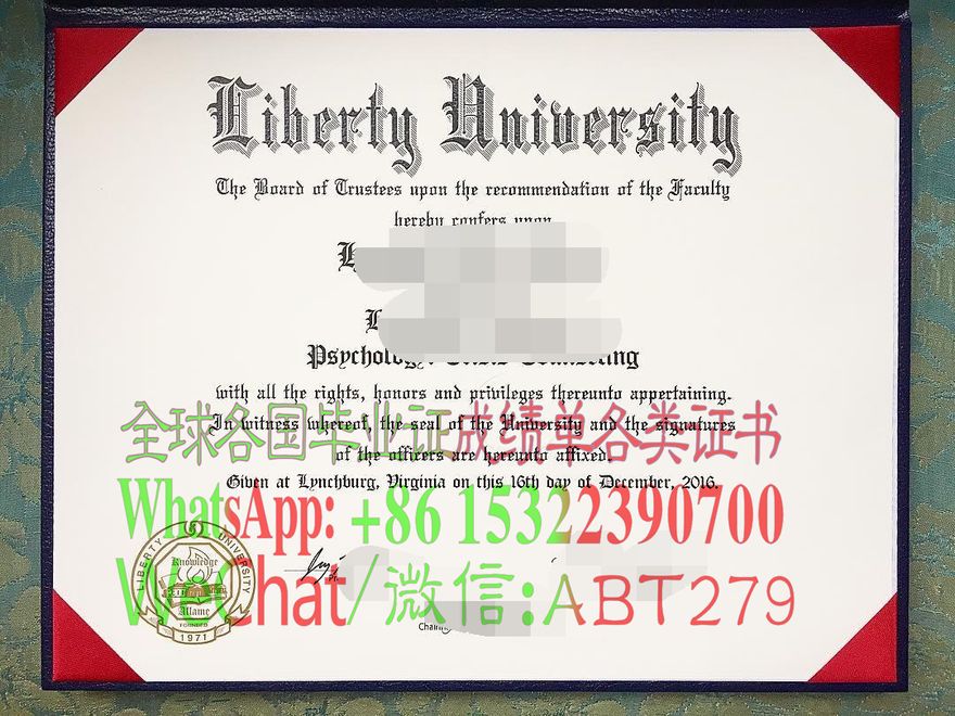 美国自由大学毕业证哪里能做假的 美国自由大学毕业证哪里能做假的
