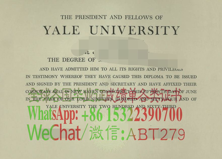 耶鲁大学毕业证哪里能买到 耶鲁大学毕业证哪里能买到