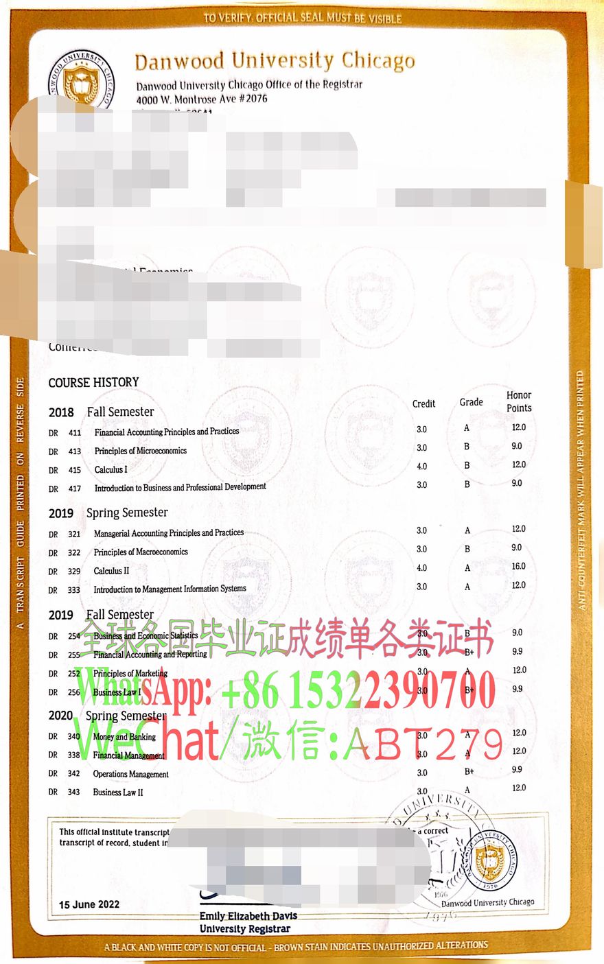 芝加哥丹伍德大学成绩单文凭哪里能买到 芝加哥丹伍德大学成绩单文凭哪里能买到