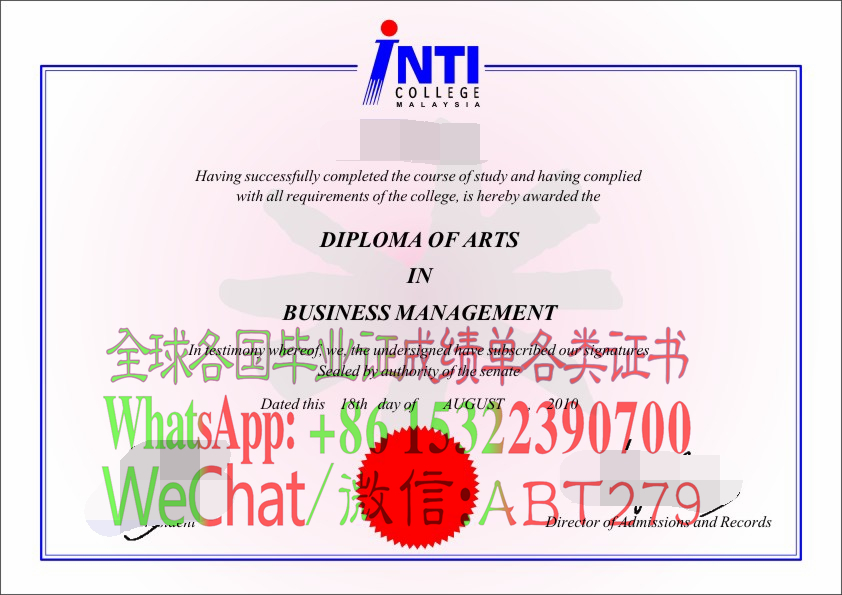 英迪大学学位证书哪里有卖 英迪大学学位证书哪里有卖