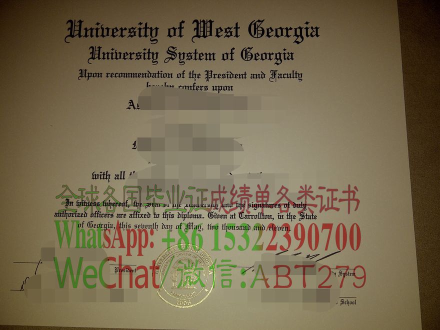 西佐治亚大学文凭怎么做假 西佐治亚大学文凭怎么做假