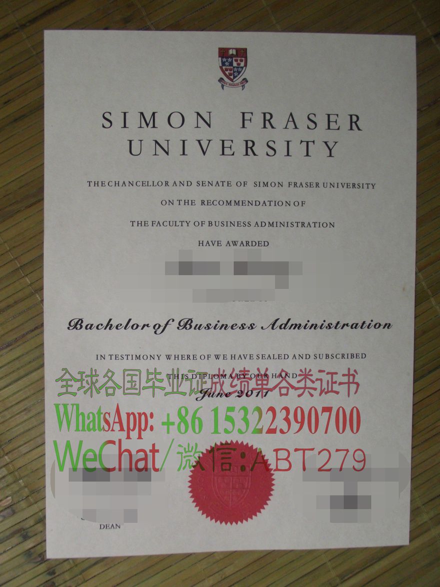 西蒙菲莎大学学位证书哪里可以制作 西蒙菲莎大学学位证书哪里可以制作