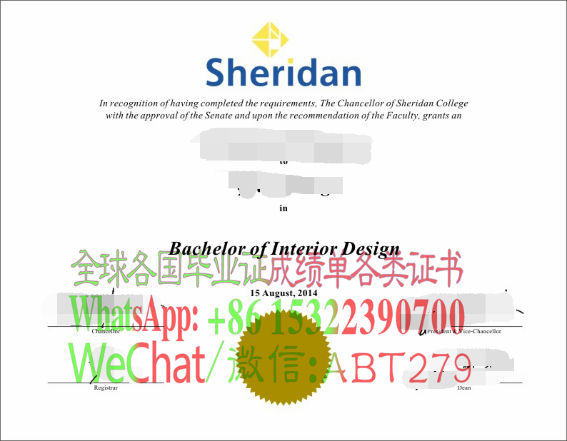 雪尔顿学院学位证书怎么买到 雪尔顿学院学位证书怎么买到