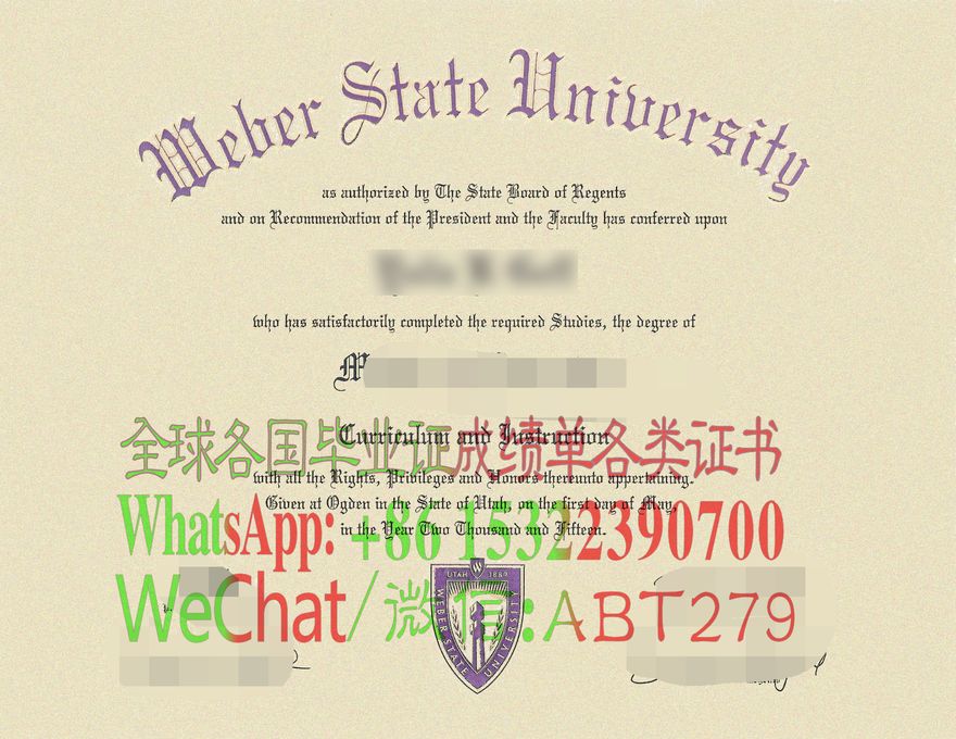 韦伯州立大学学位证书哪里能仿制 韦伯州立大学学位证书哪里能仿制