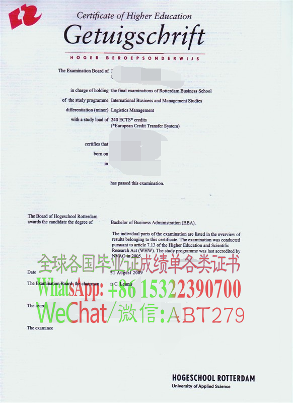 鹿特丹商学院毕业证能做假吗 鹿特丹商学院毕业证能做假吗
