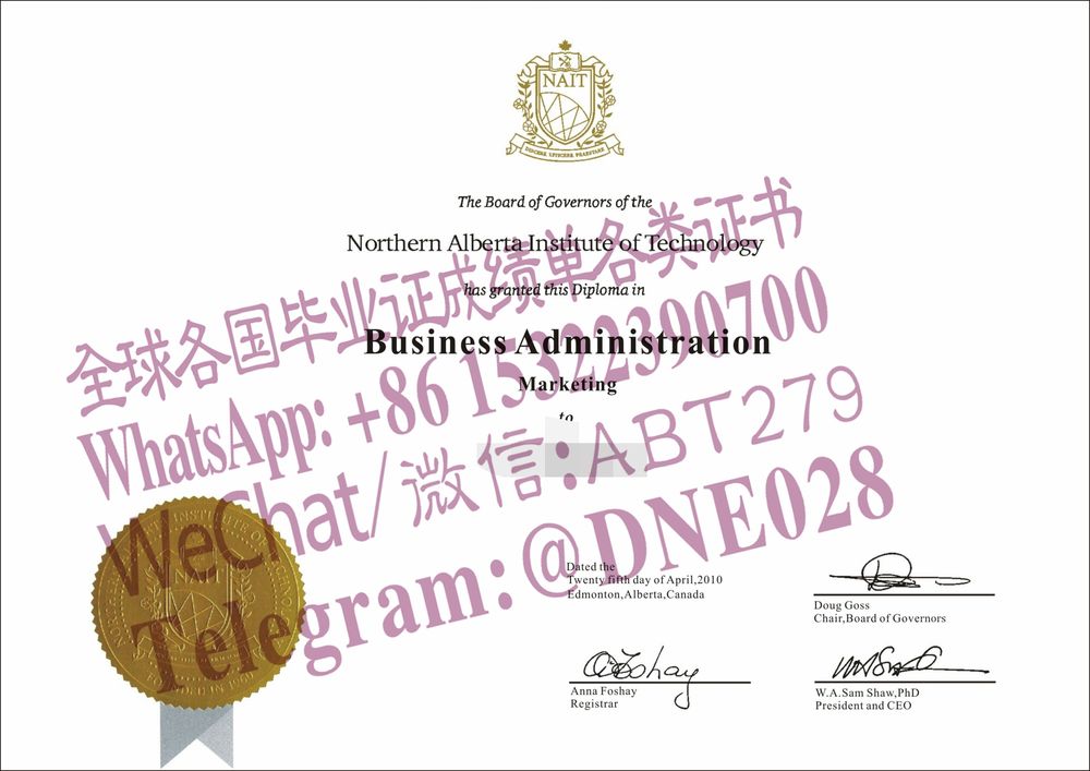 办理购买加拿大北阿尔伯塔理工大学毕业证成绩单 办理购买加拿大北阿尔伯塔理工大学毕业证成绩单