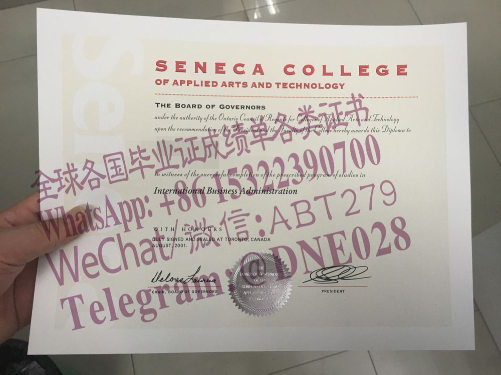 办理购买加拿大塞内卡学院毕业证成绩单 办理购买加拿大塞内卡学院毕业证成绩单