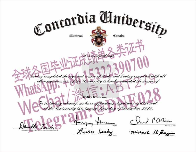 办理购买加拿大康卡迪亚大学毕业证成绩单 办理购买加拿大康卡迪亚大学毕业证成绩单