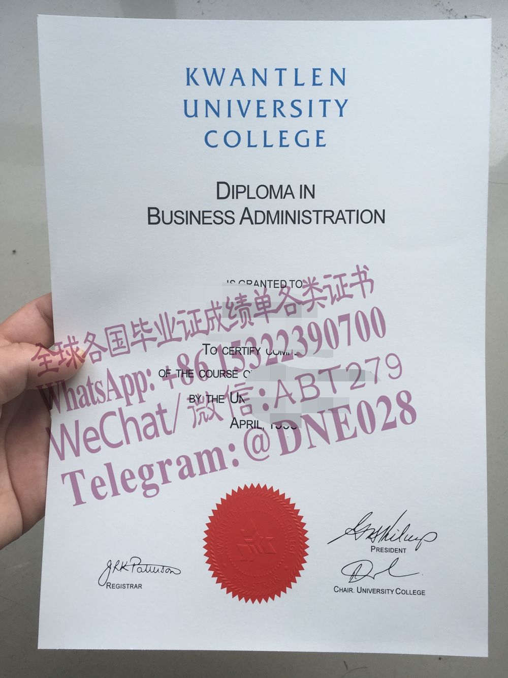 办理购买加拿大昆特兰大学学院毕业证成绩单 办理购买加拿大昆特兰大学学院毕业证成绩单