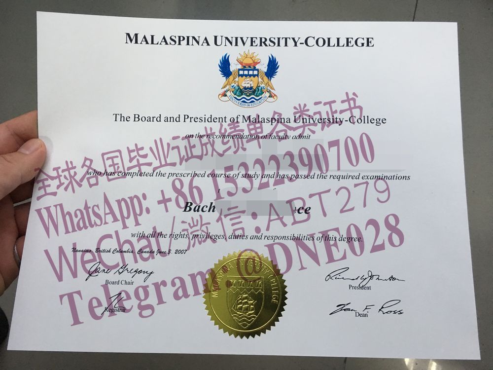办理购买加拿大马拉斯皮纳大学毕业证成绩单 办理购买加拿大马拉斯皮纳大学毕业证成绩单