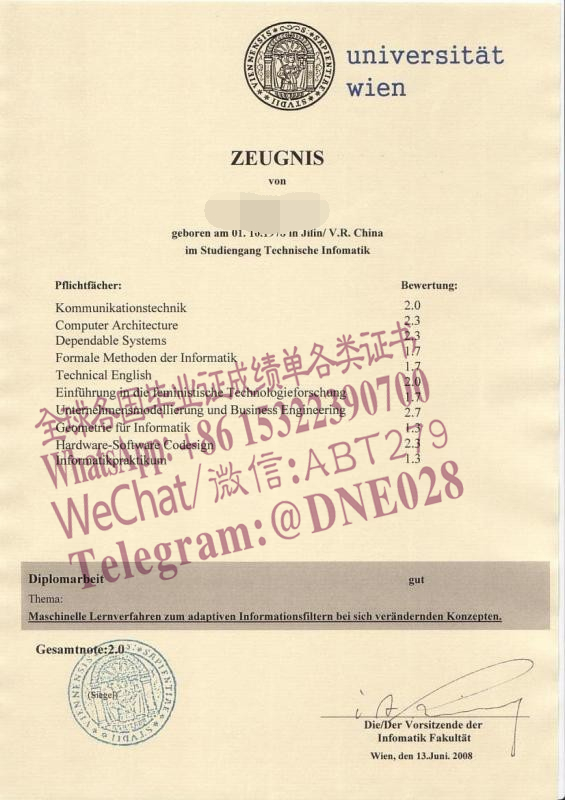 办理购买奥地利维也纳大学文凭成绩单 办理购买奥地利维也纳大学文凭成绩单