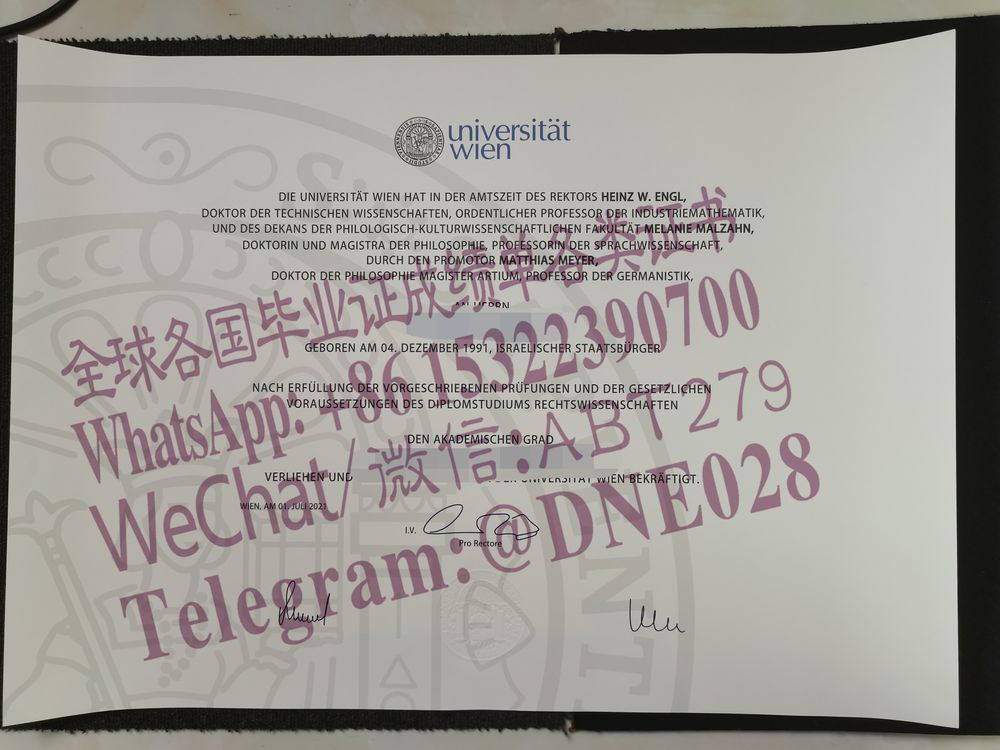 办理购买奥地利维也纳大学毕业证成绩单 办理购买奥地利维也纳大学毕业证成绩单