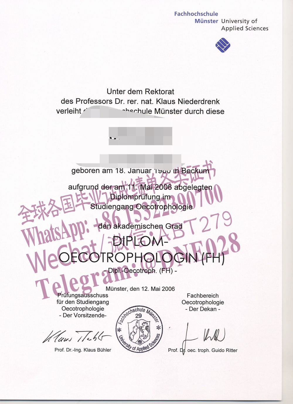 办理购买德国明斯特大学毕业证成绩单 办理购买德国明斯特大学毕业证成绩单