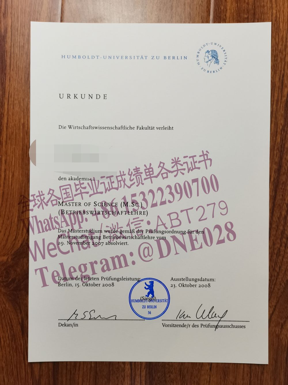 办理购买德国柏林洪堡大学毕业证成绩单 办理购买德国柏林洪堡大学毕业证成绩单